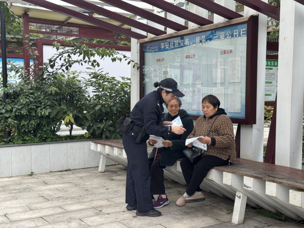 牛客栈 四川这个街道有198名“平安合伙人”，助力平安共治